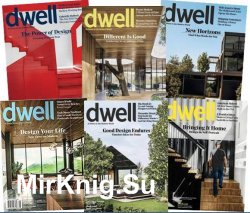 Dwell Magazine - 2018 Full Year Issues Collection