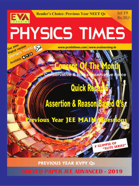 Physics Times - July 2019