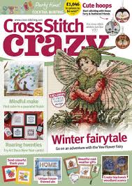 Cross Stitch Crazy - January 2020