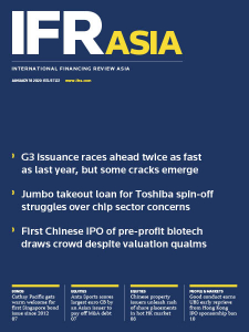 IFR Asia - January 18, 2020