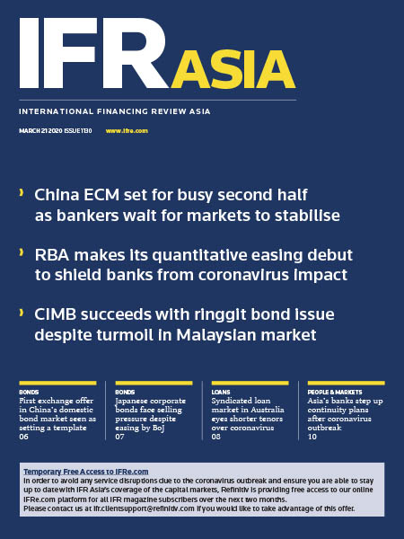 IFR Asia - March 21, 2020