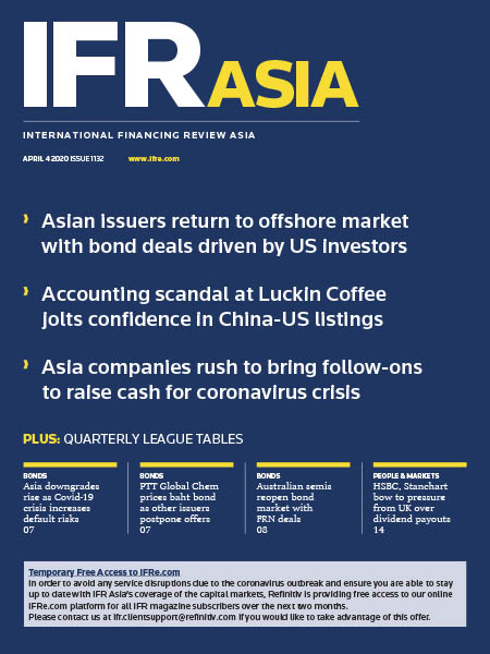 IFR Asia - April 04, 2020