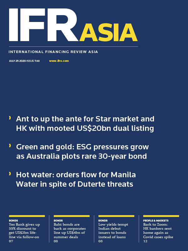 IFR Asia - July 25, 2020