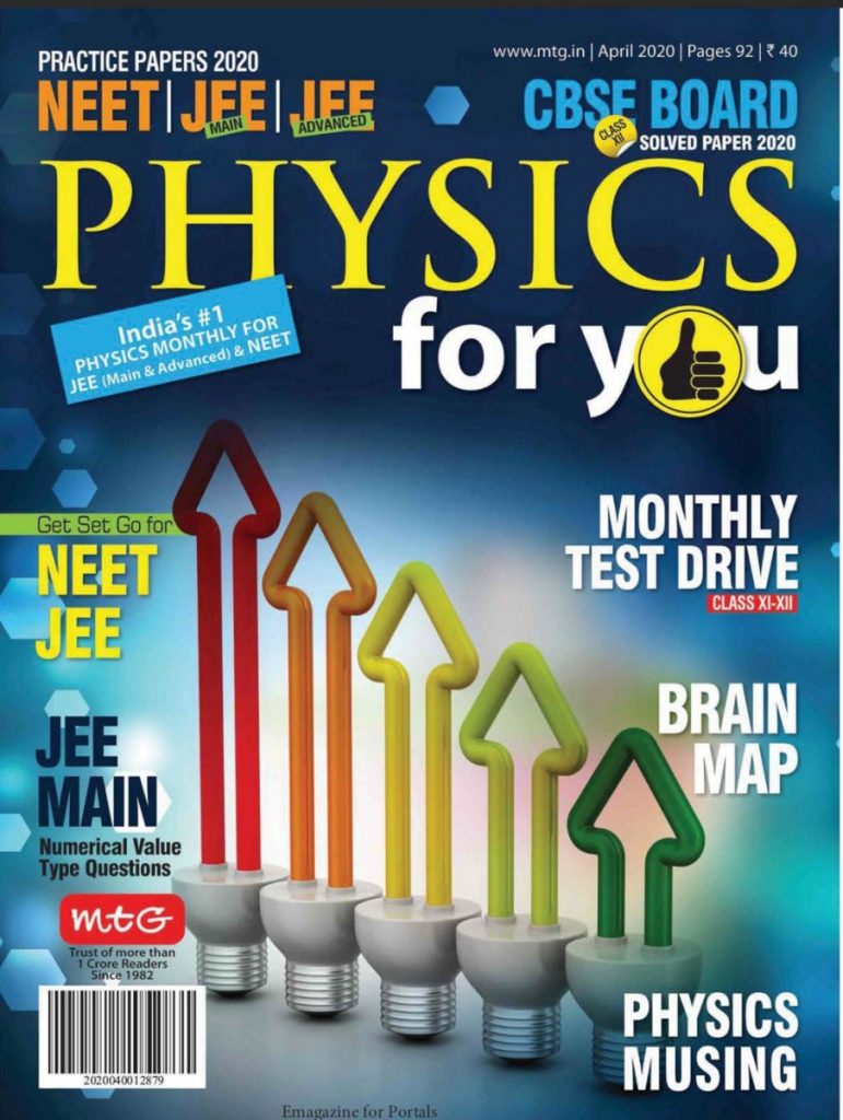 Physics For You - April 2020