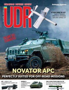 Ukrainian Defense Review - April/September 2020