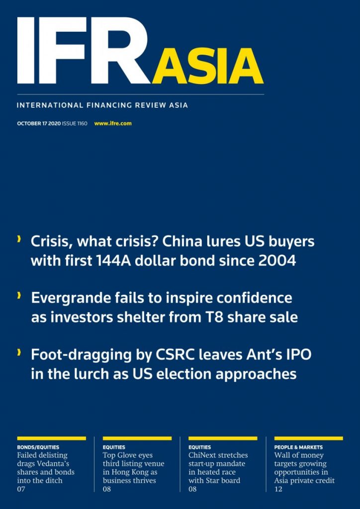 IFR Asia - October 17, 2020