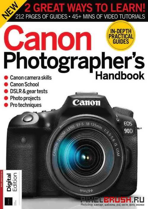Canon Photographer's Handbook - 5th Edition - November 2020