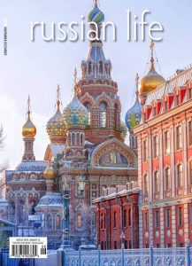 download Russian Life - November December 2020