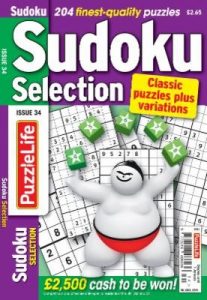 Sudoku Selection - December 2020