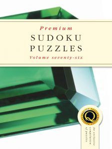 Premium Sudoku - January 2021
