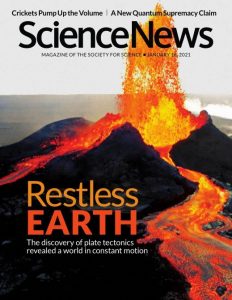 Science News - 16 January 2021