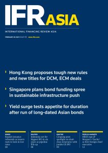 IFR Asia - February 20, 2021