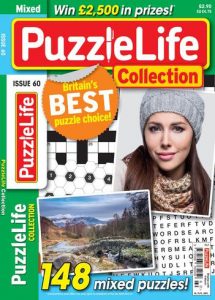 PuzzleLife Collection - 04 February 2021