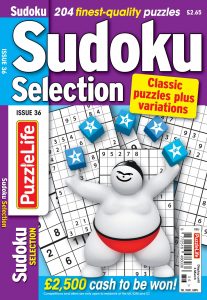 Sudoku Selection - February 2021