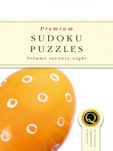Premium Sudoku - March 2021