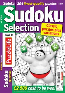 Sudoku Selection - March 2021
