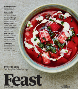 The Guardian Feast - March 06, 2021