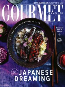 Australian Gourmet Traveller - June 2021