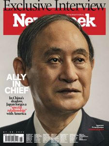 Newsweek International - 07 May 2021