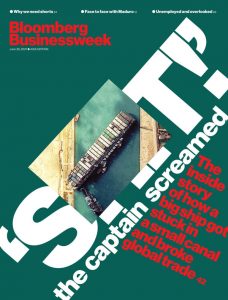 Bloomberg Businessweek Asia - 24 June 2021
