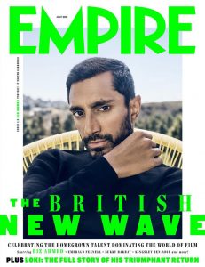 Empire UK - July 2021