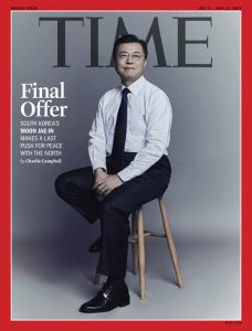 Time International Edition - July 05, 2021
