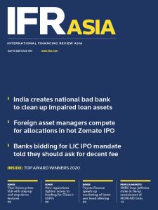 IFR Asia - July 17, 2021