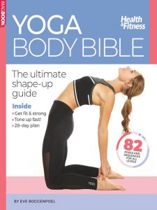 Yoga Series – Body Bible 2021