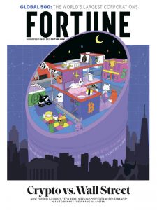 Fortune USA - August 2021