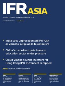 IFR Asia - August 07, 2021