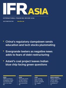 IFR Asia - July 31, 2021