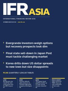 IFR Asia - October 09, 2021