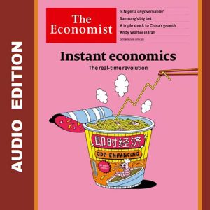 The Economist Audio Edition 23 October 2021