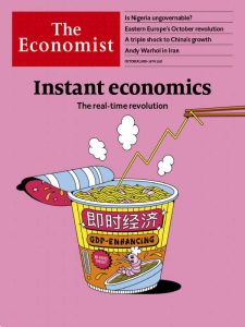 The Economist Continental Europe Edition - October 23, 2021