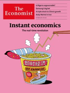 The Economist - October 23, 2021
