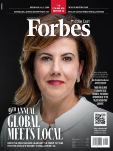 Forbes Middle East – November 2021
