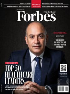 Forbes Middle East - April 2022