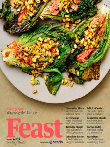 The Guardian Feast - 14 May 2022