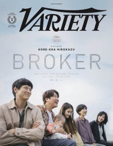 Variety - May 19, 2022