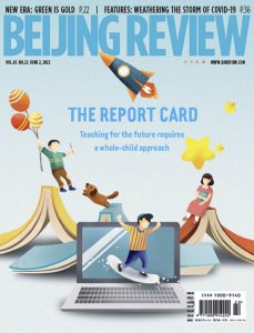 Beijing Review - June 2, 2022