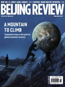 Beijing Review - June 30, 2022