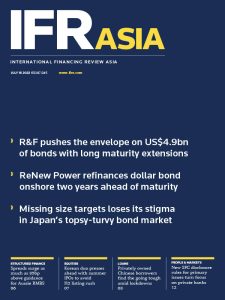 IFR Asia – July 16, 2022