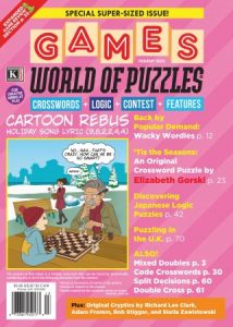 Games World of Puzzles - Holiday 2023