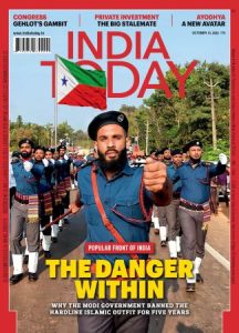 India Today - October 10, 2022