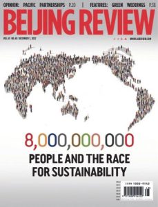 Beijing Review - December 1, 2022