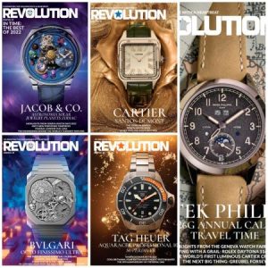 Revolution Digital - 2022 Full Year Issues Collection
