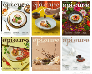 epicure Singapore - 2022 Full Year Issues Collection