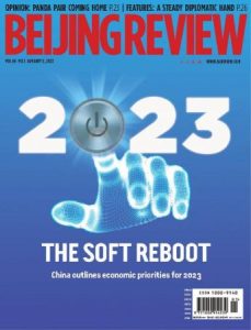 Beijing Review - January 5, 2023
