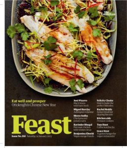 The Guardian Feast - 14 January 2023